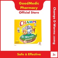 Champs D-Worms 200mg Chewable Tablet (2s)