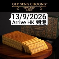 26年9月新加坡代購 🇸🇬 老成昌OSC千層糕 Old Seng Choong Singapore星加坡 Kueh Lapis🎂 13/9/2026到香港 arrive HK