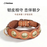 High-End Dog Collar Anti-Bite Large-Scale Dog Dog Collar Pure Cowhide German Wrangler Casro Doberman