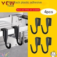 YYE 4pcs Coat Hook, Plastic Clip-on Square Tube Clasps Hooks, Convenient Home Storage Accessories Mu