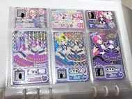 星光樂園卡