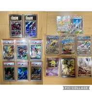 [換psa10 比卡超] sv3 127/108 sr 黒炎支配者 普隆隆姆 sv7 105/102 ar 爆焰龜獸 sv2d 072/071 ar 赫拉克羅斯 sv1a 097/073 sar 骨紋