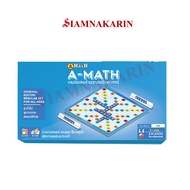 เอแม็ท รุ่นทั่วไปมัธยม - รุ่นประถม ชุดกระดาษ A-MATH  (เกมต่อเลขคำนวณ เกมคณิตศาสตร์)