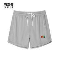 UZIS Basketball Shorts American Style Basketball Pants [Graffiti]