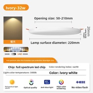 SAINAHEPAN | Adjustable Brightness Thin LED Recessed Light 15W 21W