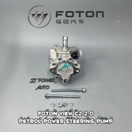 FOTON VIEW C2 2.0 PETROL POWER STEERING PUMP