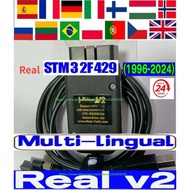 NEW 2024 V24.7 Real ST32F429 1996-2024 ForVaG COM HEX Real Online Update FOR V-w/AUD/Skda Seat Lates