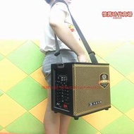 8寸廣場舞大功C率手提可攜式肩背音響FM收音娛樂唱歌 戶外音箱