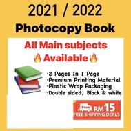♥️ Photocopy Book Order ♥️ Fotostat buku ♥️ Foto copy buku ♥️Industry Marketing, Business Marketing 