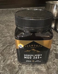 Egmont Honey Manuka Honey MGO 265+