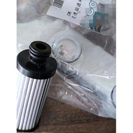 Fashion Suitable for Audi Volkswagen Fion 0CK DL382 0CL Gearbox Clutch Disc Friction Disc Filter Ove