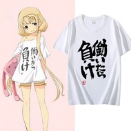 Futaba Apricot Lightweight Summer T-shirt - The Idolmaster Cosplay Accessory