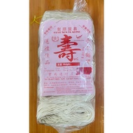 Huup Sun Sitiawan Handmade Mee Sua | 贺顺实兆远手工面线 (寿) 1kg