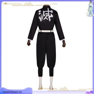 Anime DEMON SLAYER Cosplay HIMEJIMA GYOMEI Cosplay Costume KIMETSU NO YAIBA Cosplay Costume Hallowee
