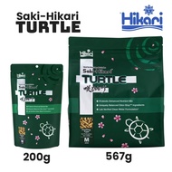 100% Hikari JAPAN Saki Hikari Turtle Food