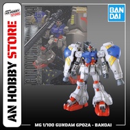 BANDAI GENUINE MG 1/100 GUNDAM GP02A ASSEMBLY MODEL