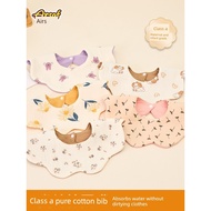 bibs baby baby bib Bib kain kasa bayi untuk lelaki dan wanita, tuala air liur bayi, kapas murni, bib