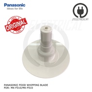 Panasonic MK-F310 MK-F510 Food Processor Whipping Blade