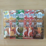 [1 Pack] Giga Mixed Flavored Stickmies