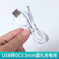 Cactus Dancing Talking Plant Toy Charger Repeating Duck USB Charging Cable