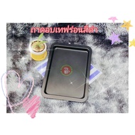 Baking Tray Teflon Black Size 20x28.5x2 Cm. Non Stick Bread Food