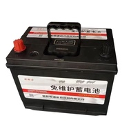 Forklift 95D31 Starter Bread Manufacturer Diesel Battery Pickup Tricycle Battery Loader 12v85ah TJWA