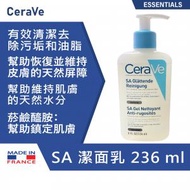 CeraVe - SA 潔面乳 236 ml [法國進口][平行進口產品]