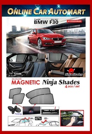 BMW F30 3 series Magnetic Ninja Sun Shade sunshade (4PCS)