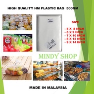 5 X 8 /6 X 9 /7 X 10 / 8 X 12 / 9 X 14 (500 GM +-) PLASTIC BAG HM / PLASTIC BEG  / PLASTIC BUNGKUS BESAR / PLASTIK TAPAO