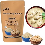 BOGATCHI Cashew Powder for Making - Curry, Paneer Sabzi, White Gravy, Malai Kofta, Dum Aloo, White Chicken, Kaju Shake , , Ice Cream , 200g, Free Measuring Spoon