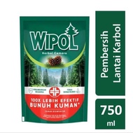 Wipol 750 ml. Wipol pembersih lantai 750 ml. Wipol 3 varian wangi