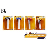 [BG] Ready Stock TFC Zero Four Parts Fast Throttle Single Oil Line Fast Oil Seat Fast Throttle
