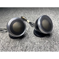 Tweeter Carroz DS-694A