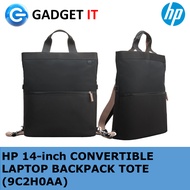 HP 14-inch CONVERTIBLE LAPTOP BACKPACK TOTE [9C2H0AA]