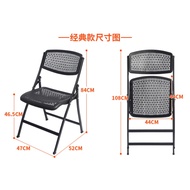 Foldable Chair Family Dining Chair Student Dormitory Armchair Simple Conference Stool Portable Leisure Training Computer0