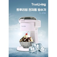 [TRUE LIVING] Automatic Snowflake Ice Shaver TL-IF59 – Home Electric Shaved Ice Machine | Korean Bin
