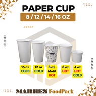Hot&Cold Paper Cup 4 12 16 oz Paper Cup/ POLOS Hot and Cold Paper Cup/ 8oz Paper Cup HOT ONLY