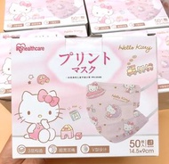 🌸2盒以上有優惠🌸 IRIS愛麗思 x 三麗鷗SANRIO聯名款KT粉色中童防護平面口罩 (50枚獨立包裝)