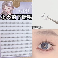 Eiyi Wildcat Nhìn Tự Nhiên Giả Lông Mi Dưới Dành Cho Nữ Dễ Dàng Sử Dụng Phân Đoạn Ba Bước Quá Trình 