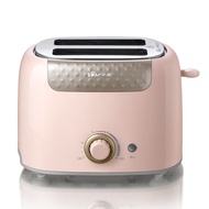 Bear/Stainless Steel Electric Toaster Household Automatic Bread Baking Maker Breakfast Machine Sand Grill Oven 2 Slice DSL-601 - F&amp;T electrical store