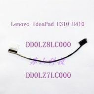 Lenovo IdeaPad U310 U410 Screen Cable Flat Cable DD0LZ8LC000 DD0LZ7LC100 120