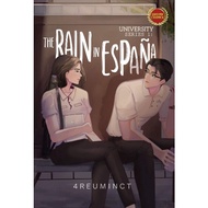 ♀﹍▨UNIVERSITY SERIES 1: THE RAIN IN ESPANA - NEW EDITION BY 4REUMINCT | GWY SALUDES | TRIE BOOK