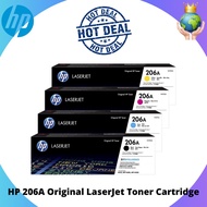 HP 206A Original LaserJet Toner Cartridge