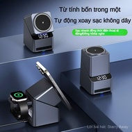 4 in 1 automatic rotating wireless charger with clock for iPhone 12-16 Series (15W), Apple Watch (2.