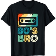 Adult Clothes T-Shirt This Is My 80s Bro T-Shirt 80's 90's Party T-Shirt 2