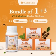 1+3 Waisence C25 | Gastric Acid Reflux Relief | Digestion Bloating | TCM Herbal Capsule 450mg Halal 