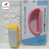PUMICE STONE