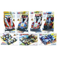 CHAO XING MO WANG MINI 4WD RACER MODEL CAR 1:32