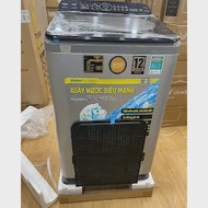 Máy giặt Panasonic Inverter 9.5 kg NA-FD95X1LRV - Demo
