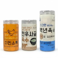 SAUCE ROK Korean Soup Stock Coins | Anchovy, Chicken & Beef Broth
